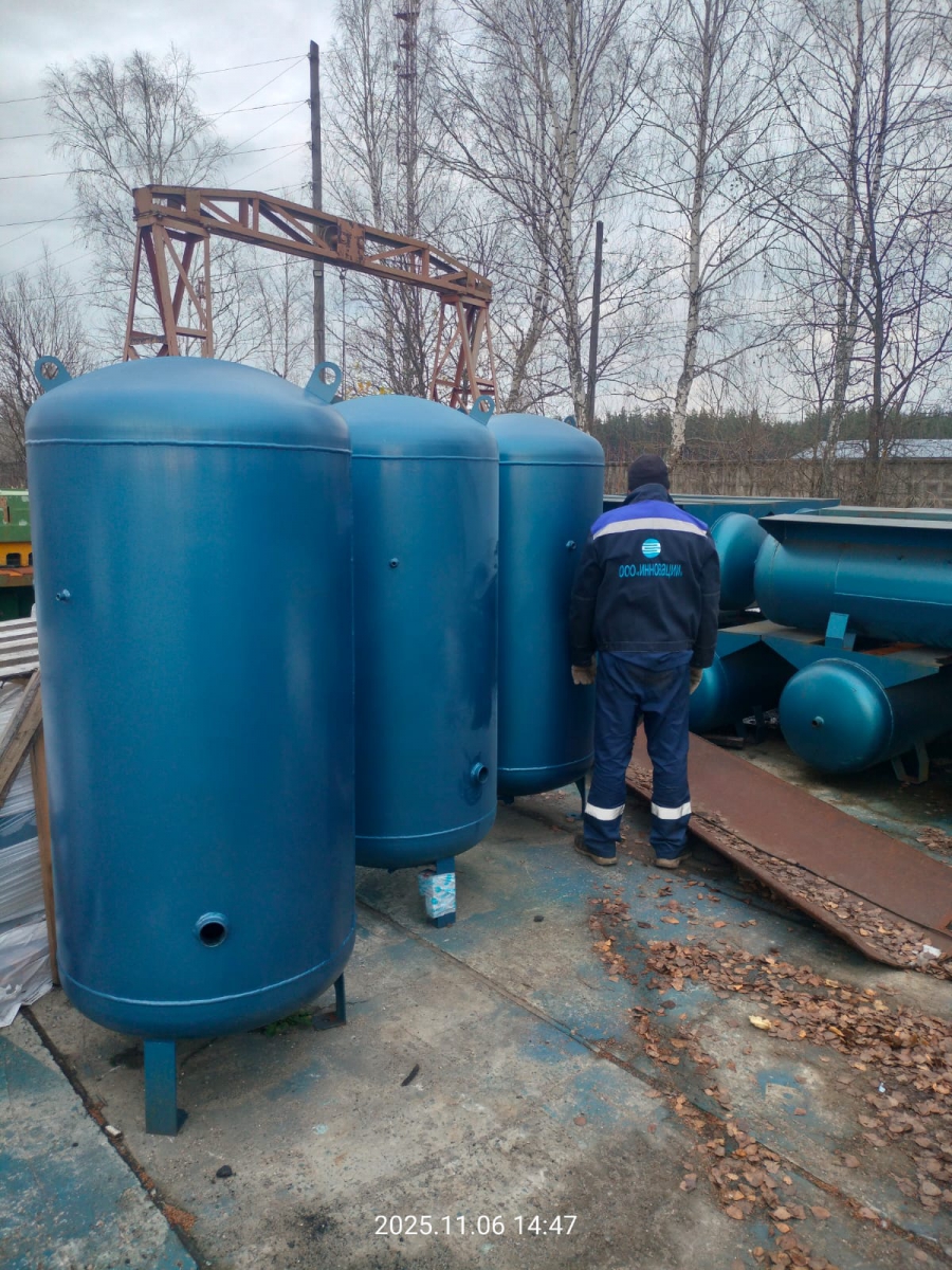 Подготовка Сосудов и Ресиверов работающих под давлением