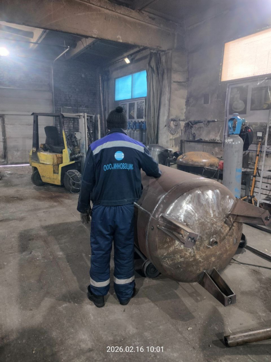 Воздухосборники для Азота